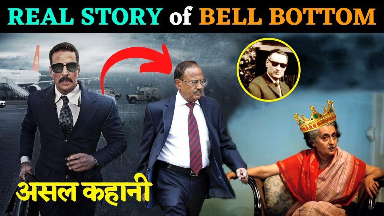 Real story of bell bottom movie