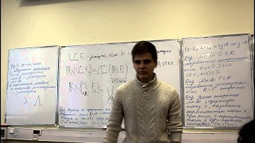 Stochastic Calculus, lecture 06, part 2