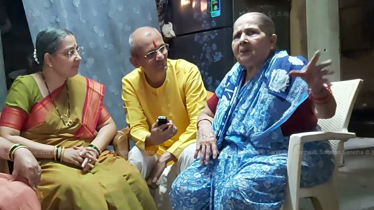 म्हापसा (गोवा) येथील सद्गुरु (श्रीमती) सुशीला आपटे यांच्याशी झालेला भावस्पर्शी संवाद !