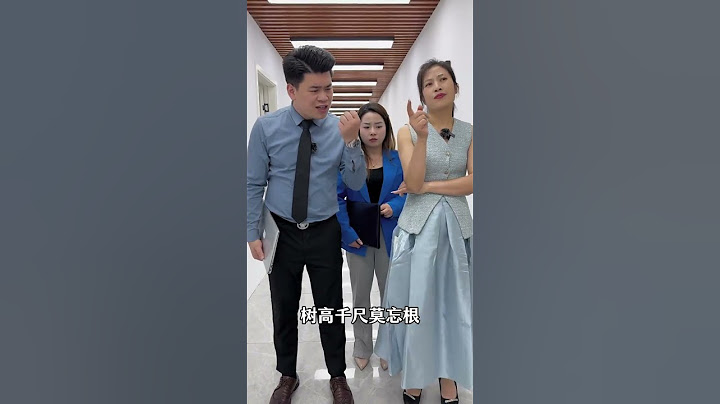 知人知面不知心