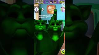 My Green Tom My Green Tom Glitch 1999