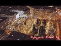 EW2025 - Праздник Новый Год. (HolidayNJ v31)