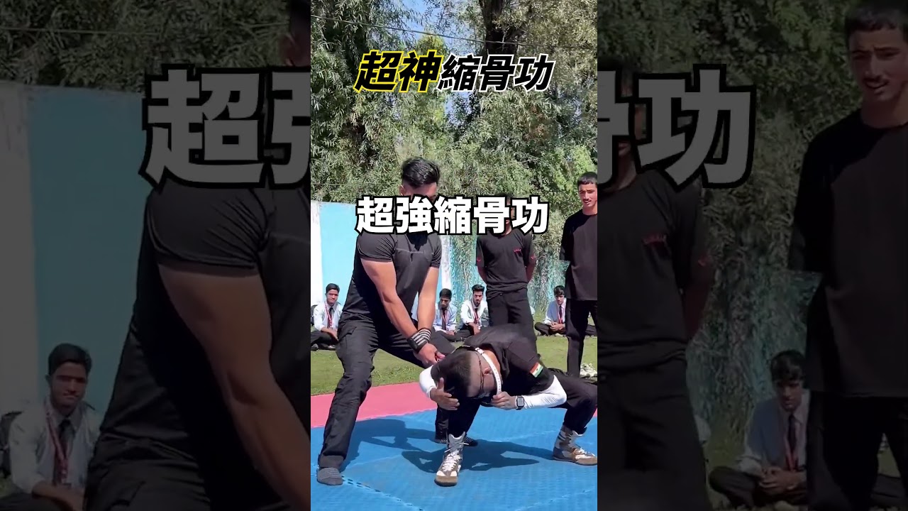 竟然可以整個人鑽過網球拍？！