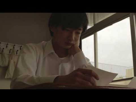 『余白』予告編