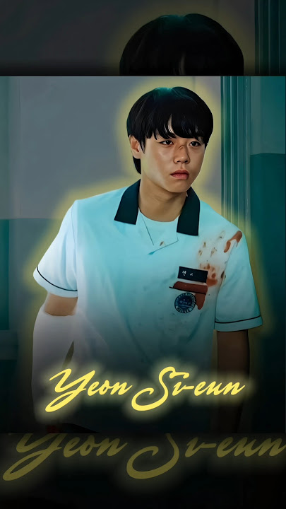 Weak Hero Edit 😈 | Yeon Si-eun Edit ☠️ | Park Ji-hoon Edit ⚡ | #weakheroclass1 #kdramaedit #kdrama