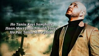 Besharam Bewaffa Song (LYRICS) - B Praak | Divya K, Gautam G, Siddarth G | Jaani |Radhika, Vinay