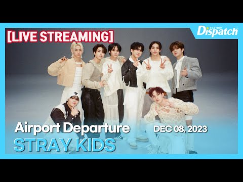 [LIVE] 스트레이 키즈, &quot;2023 뮤직뱅크 글로벌 페스티벌’ 출국&quot;l STRAY KIDS, &quot;Departing for MusicBank Global Festival&quot; [공항]