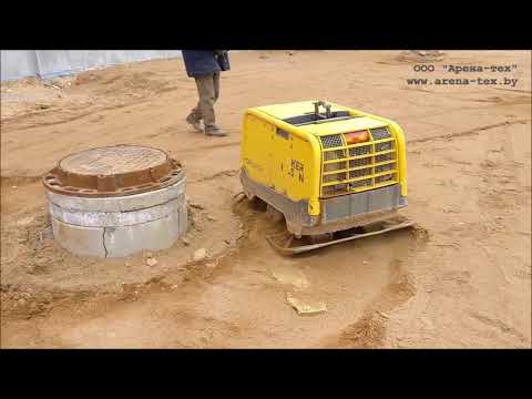 Wacker Neuson DPU110r