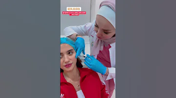 سارة الورع تعرضت لتنمر بسبب تكبرت شفافها وعمليات تجميل لوجها 