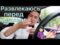 Чем заняться перед родами? Учимся маникюру в домашних условиях / Ребенок лежит в рёбрах