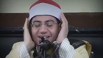 النجم الساطع💥 الشيخ ياسر الشرقاوي ومقطع رائع 💥من سورة الحاقة