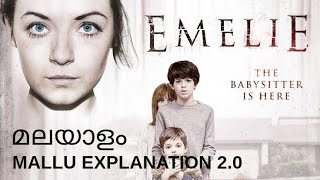 Emelie 2015 Horror Film Mallu Explanation 2.0