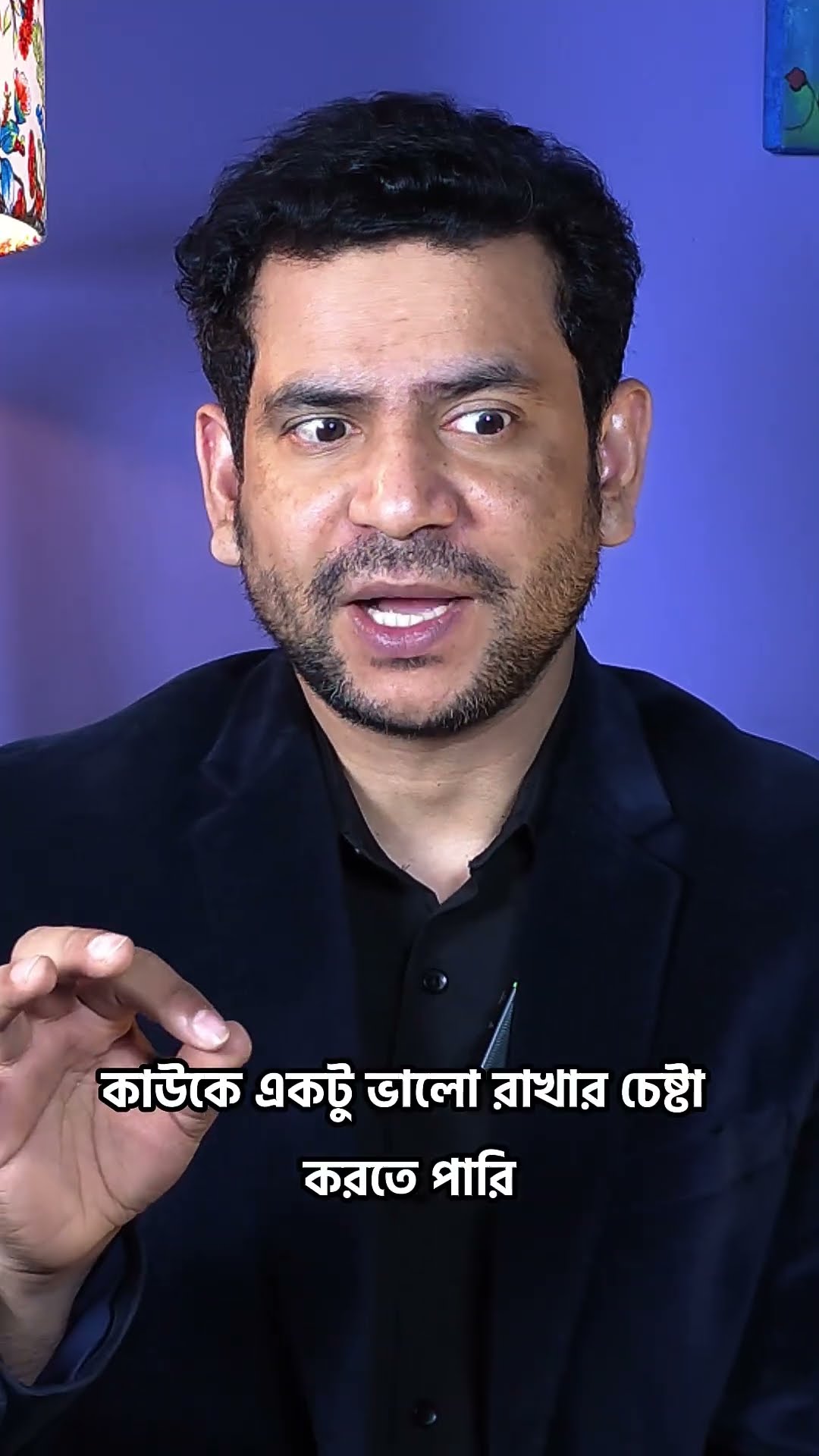 কাউকে শুধরানোর ক্ষমতা আমার নাই #rjnirob