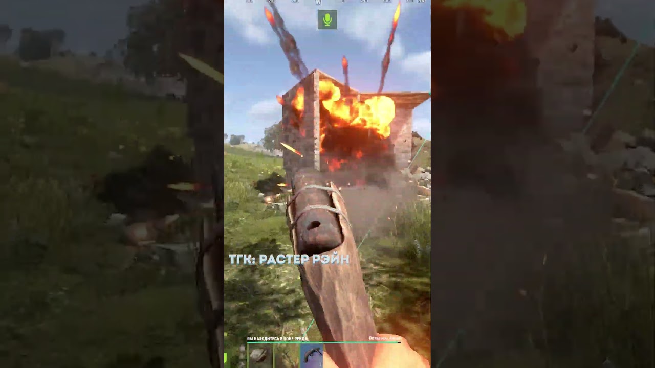 АДМИН ЙОКА VS ДОМ ЧИТАКА! 