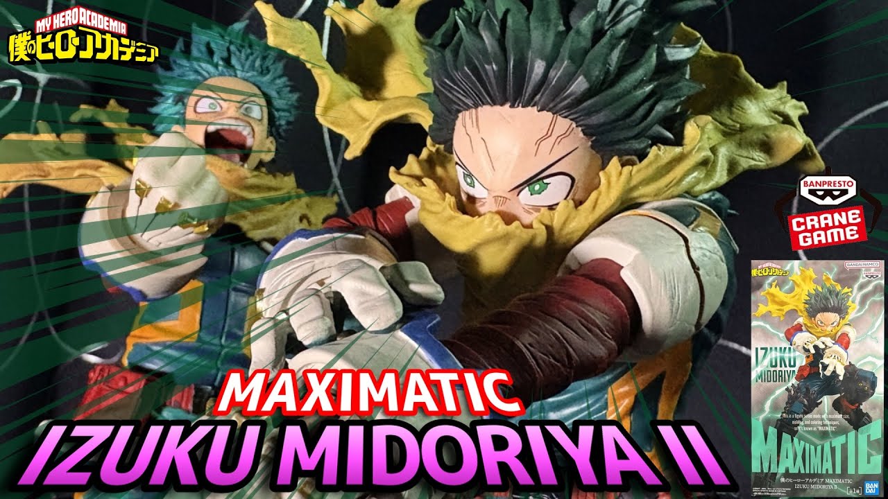 Prize Figure] My Hero Academia MAXIMATIC IZUKU MIDORIYA Ⅱ (Izuku