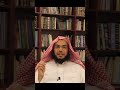 معنى كون الحوقلة كنز ا من كنوز الجنة معنى كون الحوقلة كنز ا من كنوز الجنة