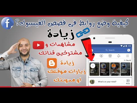 فيديو: تزايد ديكون