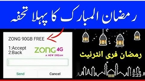 Zong Free Internet Ramzan + Lockdown Offer 2020 | Tech Yasir