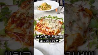라부오노 영상