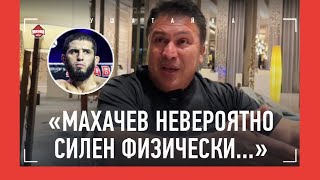 "ХАБИБ СКАЗАЛ: ВЫ СПРАВИЛИСЬ БЕЗ МЕНЯ" / Махачев vs Ковингтон, Чимаев - будущий чемп / ХАВЬЕР МЕНДЕС