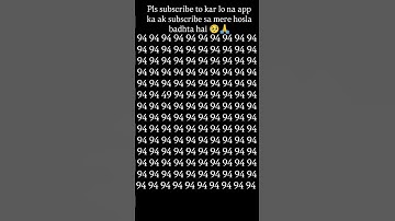 #find #challenge #quiz #puzzle #lifeisbutadream #ekmotahathighumechala #funny #comedy #iqtest