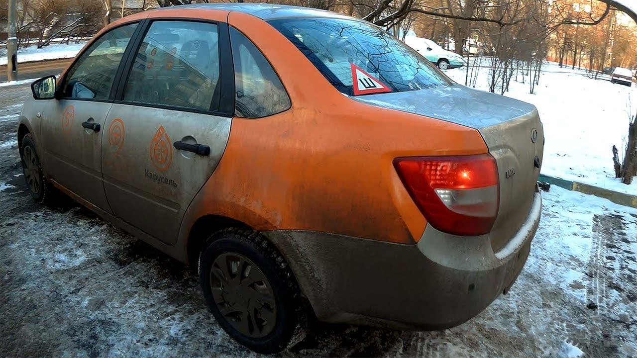 Карета авто аренда