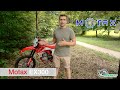 Обзор мотоцикла Motax ex300!!! Новинка от Motax!