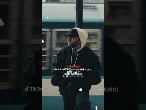 كلميني بليل لجي سي كلميني بليل لجي سي ومروان موسي