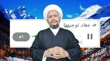 من الذي جمع القرآن الكريم و رتب سوره و آياته  ...؟