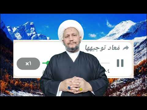 من الذي جمع القرآن الكريم و رتب سوره و آياته