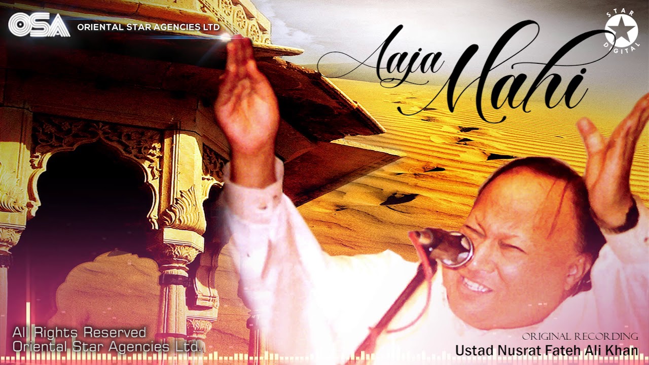 aaja-mahi-nusrat-fateh-ali-khan-complete-full-version-official-hd