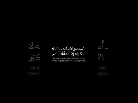  آج ࢪ بإذن الل ه  ش ار ك ل ت ؤج ر