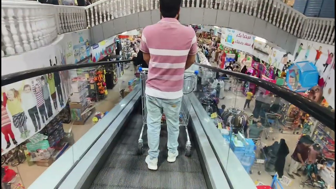 Topup shopping Mall Riyadh 