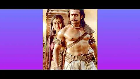 7 aum arivu innum enna thozha song