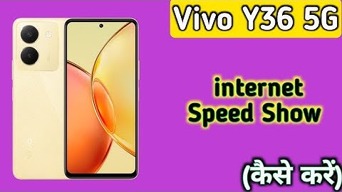 Vivo Y36 Network Speed Setting, Vivo Y36 Daily Data Usage Settings, Vivo Y36 Net Speed, Vivo Y36