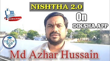 NISHTHA ON DIKSHA || NISHTHA ON DIKSHA HOW TO Enroll THROUGH MOBILE || HOW TO INSTALL DIKSHA in Urdu