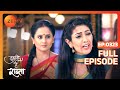 Tujhse Hai Raabta | Episode 323 | Superhit Indian Romantic Hindi Serial | Kalyani, Moksh | Zee TV