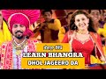 Learn bhangra  dhol jageero da  easy bhangra steps bhangra for beginners  gurkirat saggu bhangra