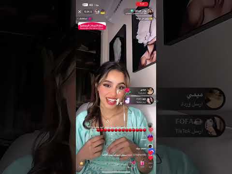 بث روان عبدالله ١٢ أبريل الجزء الأول