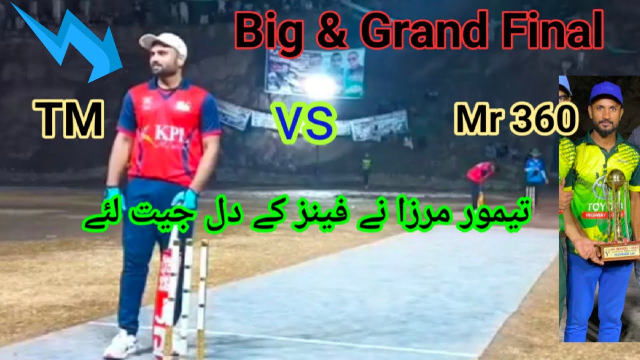 Kashmir vs Karachi | Taimoor Mirza vs Asad Shah | Tahiri Pindi vs ...