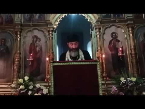 დეკანოზი გიორგი სხირტლაძე ქრისტიანობა