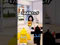 譲ることばかり欲しがる弟