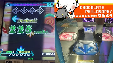CHOCOLATE PHILOSOPHY - EXPERT (9) - AA#496 (SDG) on Dance Dance Revolution A20 PLUS (AC, US)