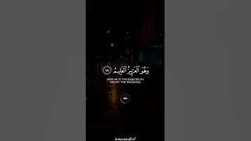 ف ت و ك ل ع ل ى الل ه إ ن ك ع ل ى الح ق الم بين الشيخ عبدالباسط عبدالصمد رحمه الله 