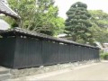 小休本陣常盤邸