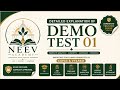 !!!NEEV ACADEMY-Demo Test 01 Explanation!!! #cgpsc #vyapam #CGSSB