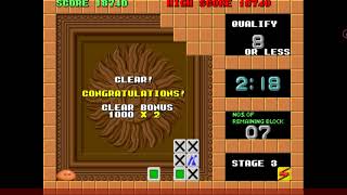 Plotting - Arcade (Taito 1989)