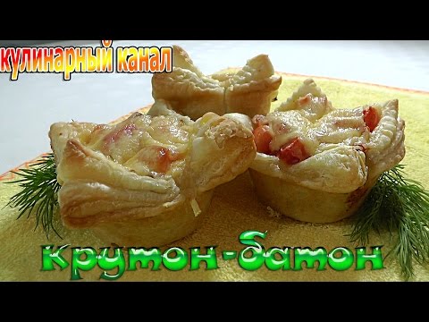 Видео рецепт Начинка для тарталеток с курицей