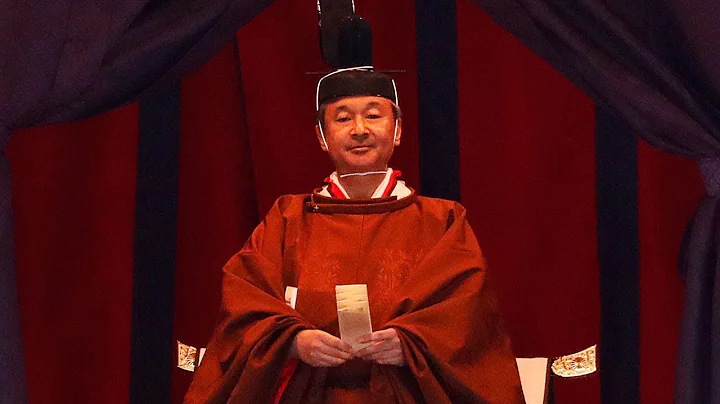 Japan emperor Naruhito proclaims ascension to throne in elaborate, centuries-old ceremony - DayDayNews