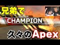YouTubeキラゲーチャンネル開幕！